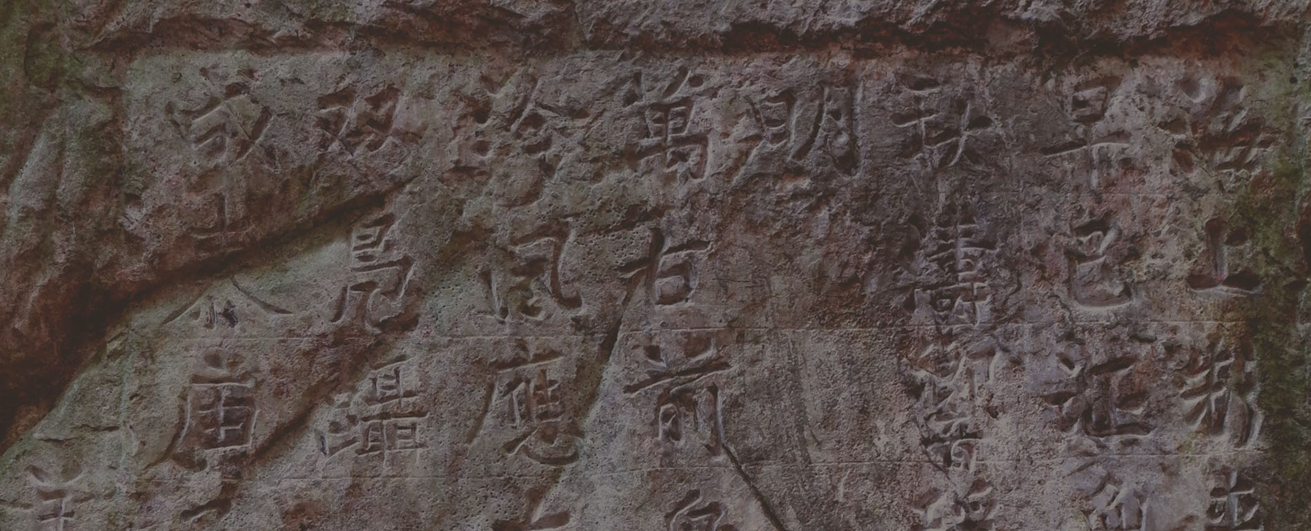 Inscription Hai Thuong Phi Lai