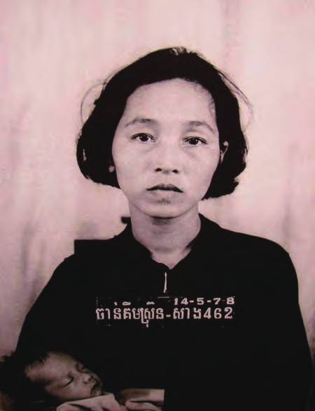 Tuol Sleng Genocide Museum Archives