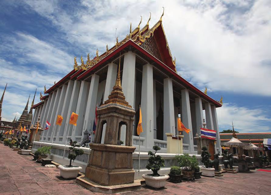 Epigraphic Archives of Wat Pho