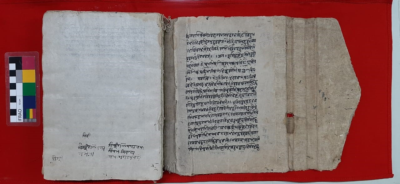 The Manuscript of the Sahṛdayāloka-Locana: Seminal Text of Indian Poetics 